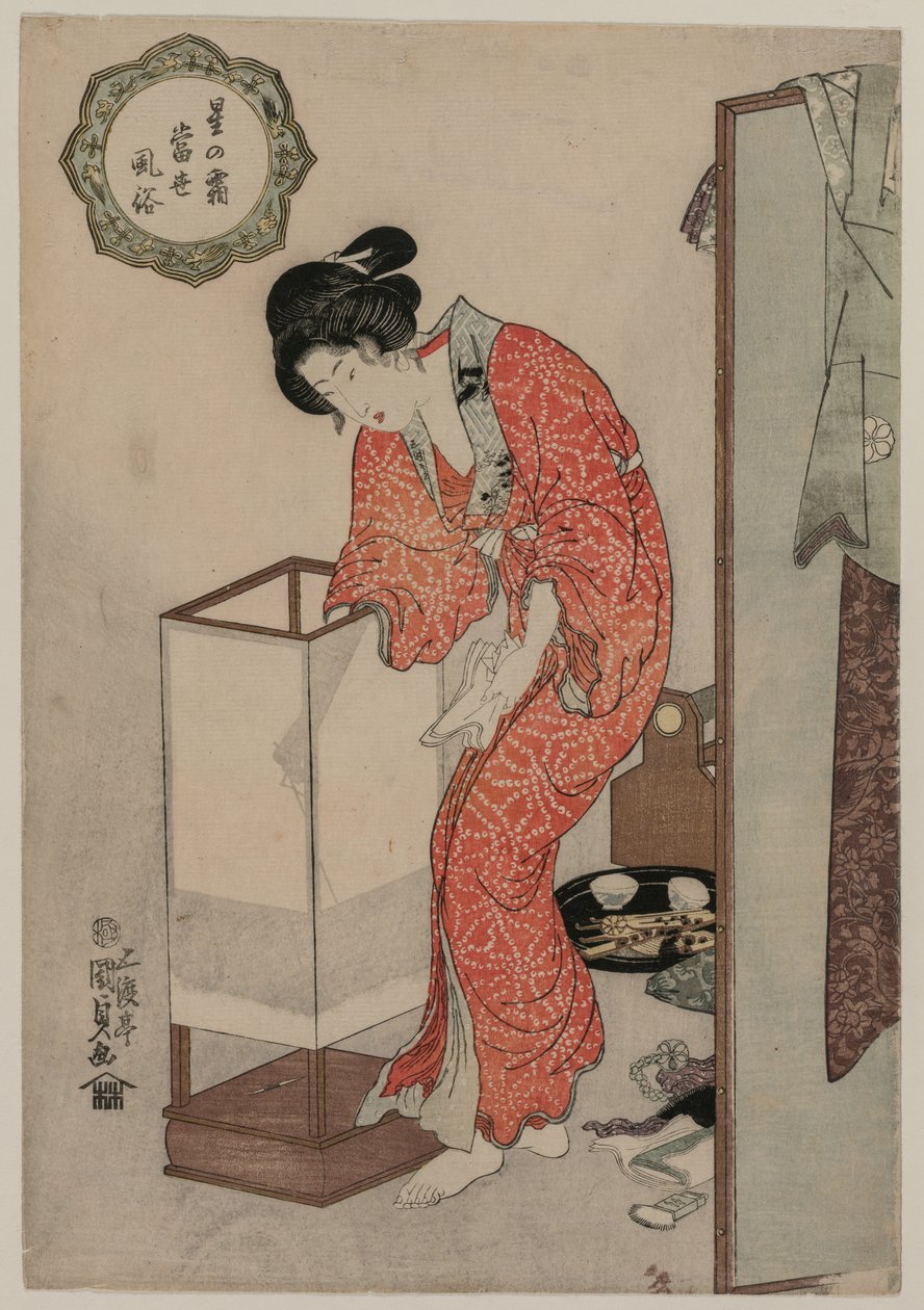 Woman Hasting Out a Light ze série Modern Customs: Frost Beneath the Stars, c. 1820. od Utagawa Kunisada