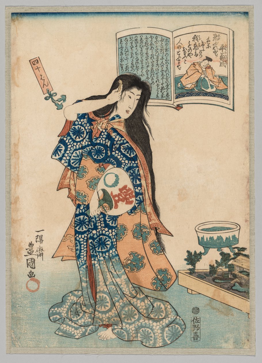 Žena s ventilátorem v levé ruce česání vlasů od Utagawa Kunisada