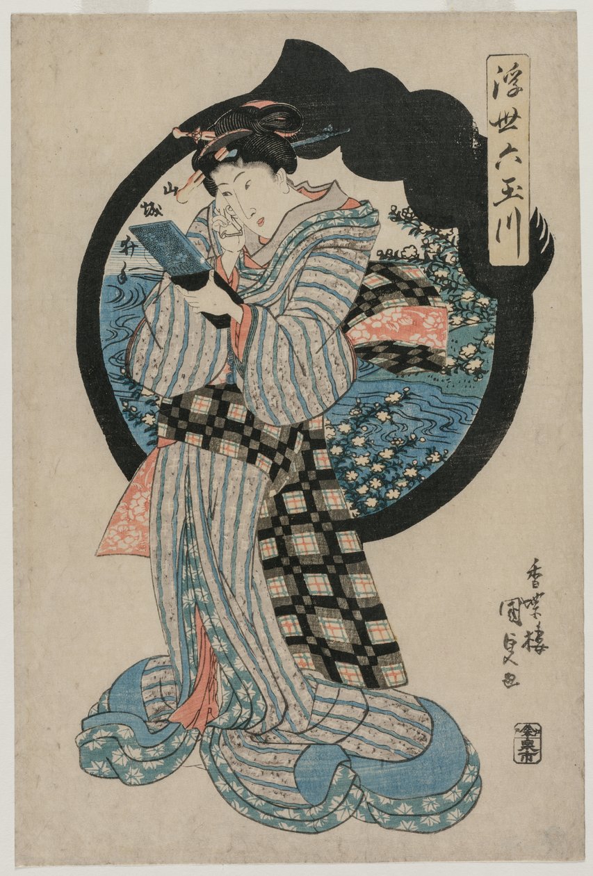 Žena s ručním zrcadlem ze série The Six Tama Rivers of the Floating World od Utagawa Kunisada