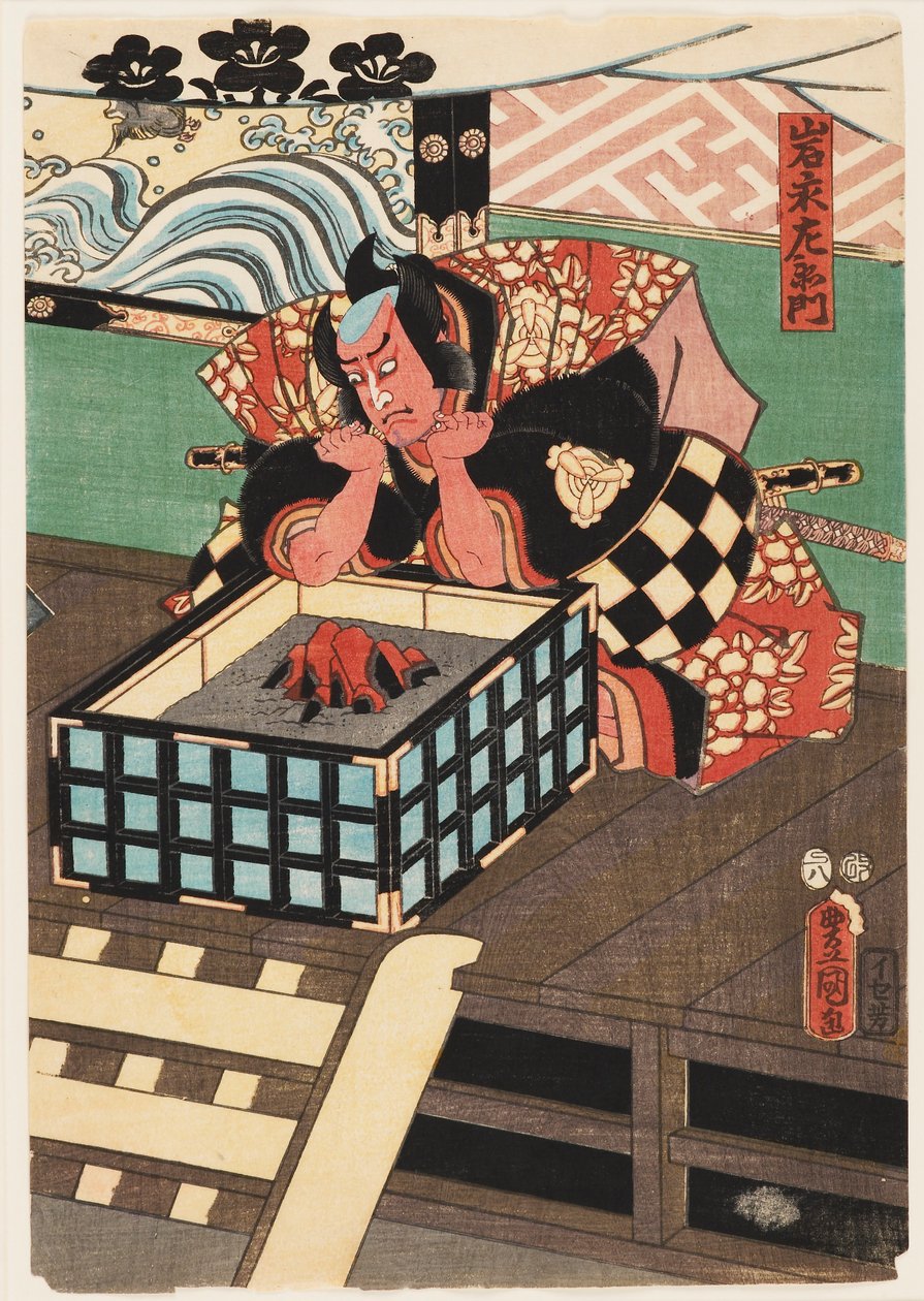 Woodblock print - Iwa Nagazaemon, 1857 8. měsíc od Utagawa Kunisada