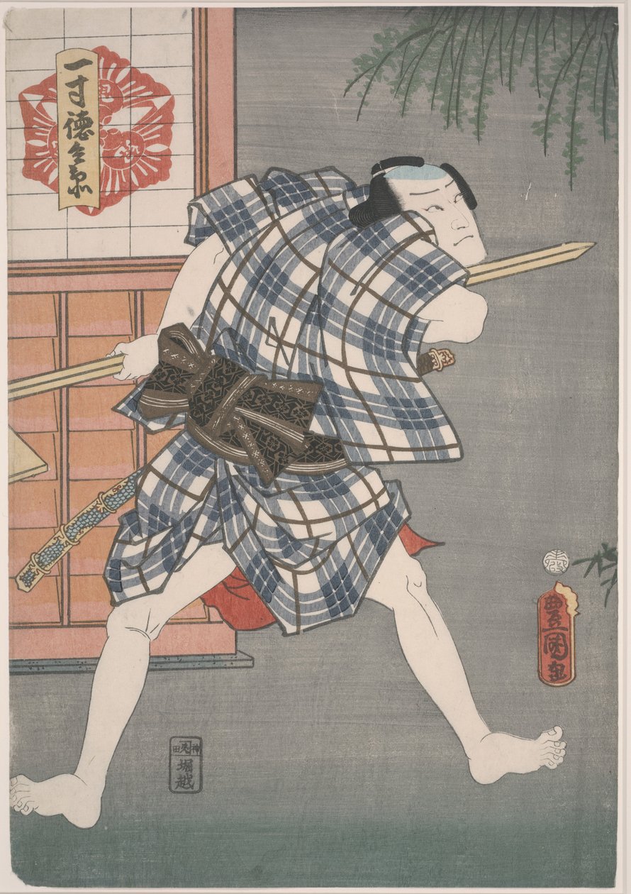 Issun-Tokubei Holding a Spear od Utagawa Kunisada III