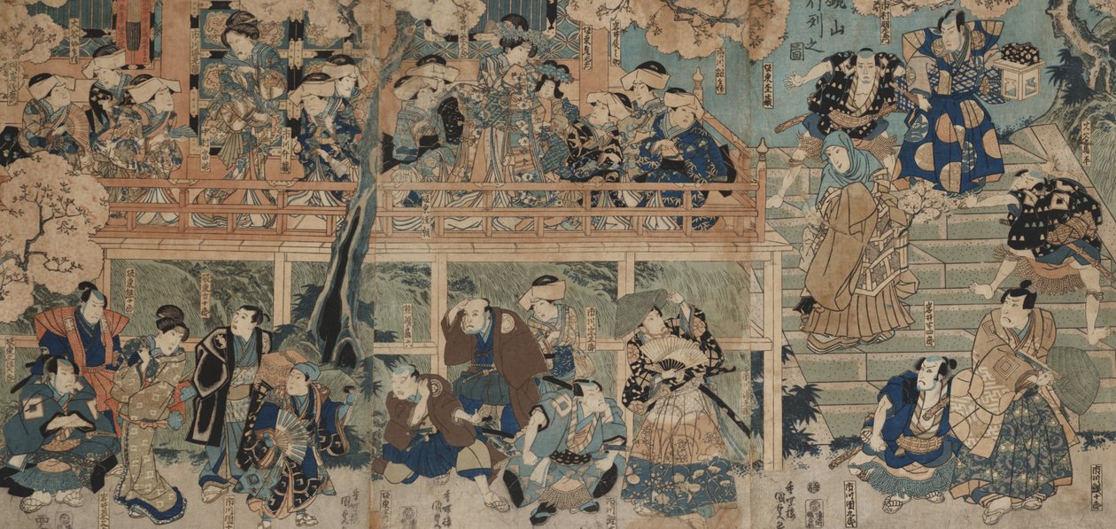 Demonstrace Kagamiyama (barevný dřevoryt namontovaný na desce) od Utagawa Kunisada III