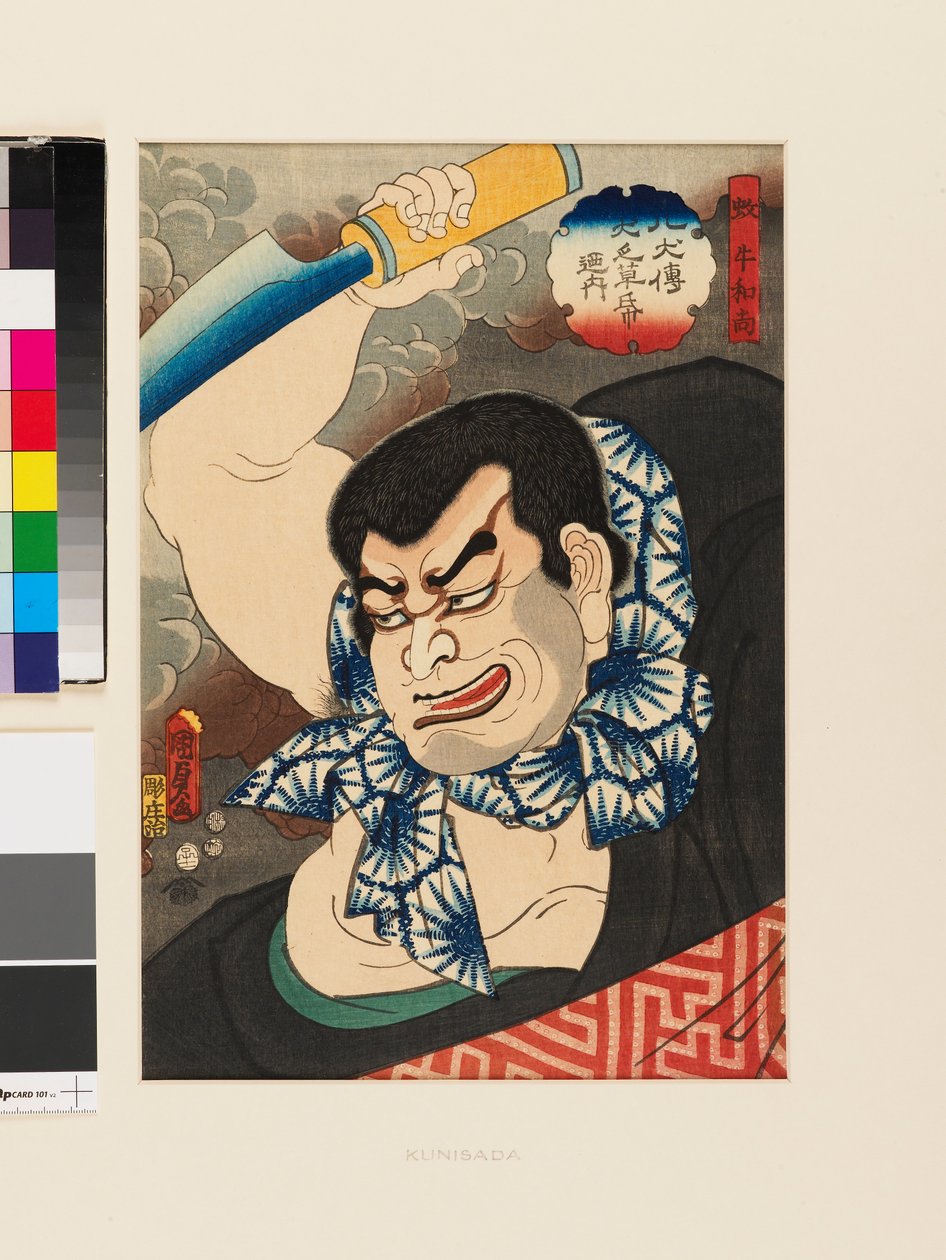 Arashi Otohachi III jako zlý kněz Bungyū od Utagawa Kunisada II
