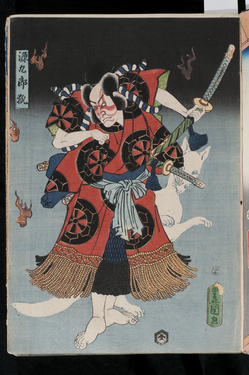 Bando Hikosaburo jako Fox-man Genkuro (Yoshitsune) svírající meč a podporovaný strašidelnou liškou, 1856 (barevný dřevotisk) od Utagawa Kunisada II