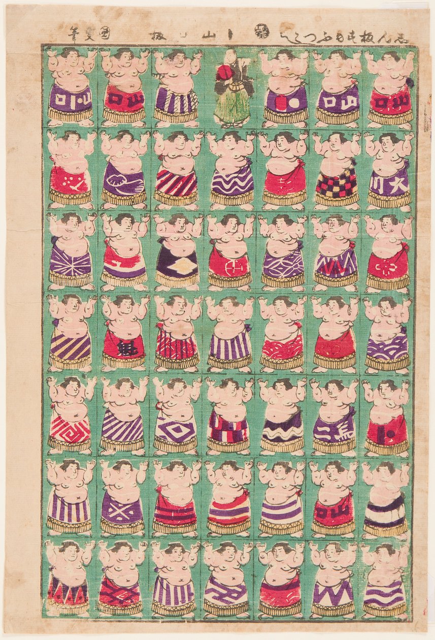 Závěsný od Utagawa Kunisada II