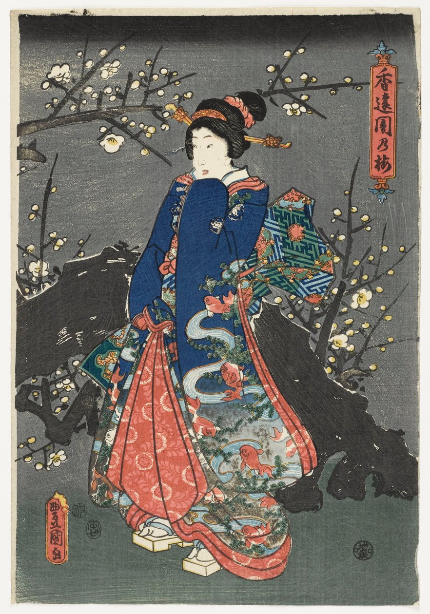 Dívka pod rozkvetlou třešní, asi 1838-80 (nišiki-e, vícebarevný dřevoryt) od Utagawa Kunisada II