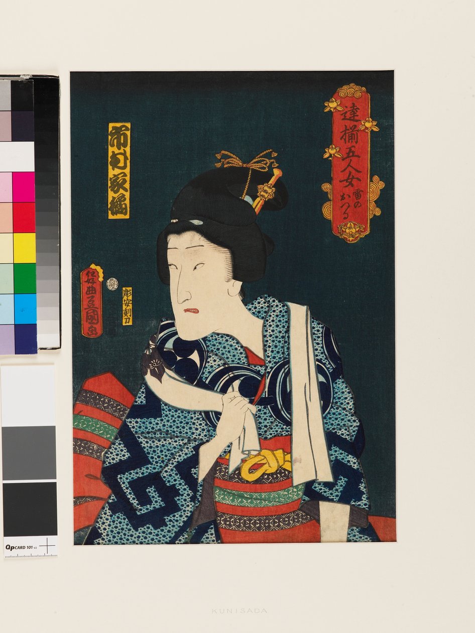 Ichimura Kakitsu IV v ženské roli Ikazuchi no Otsuru od Utagawa Kunisada II