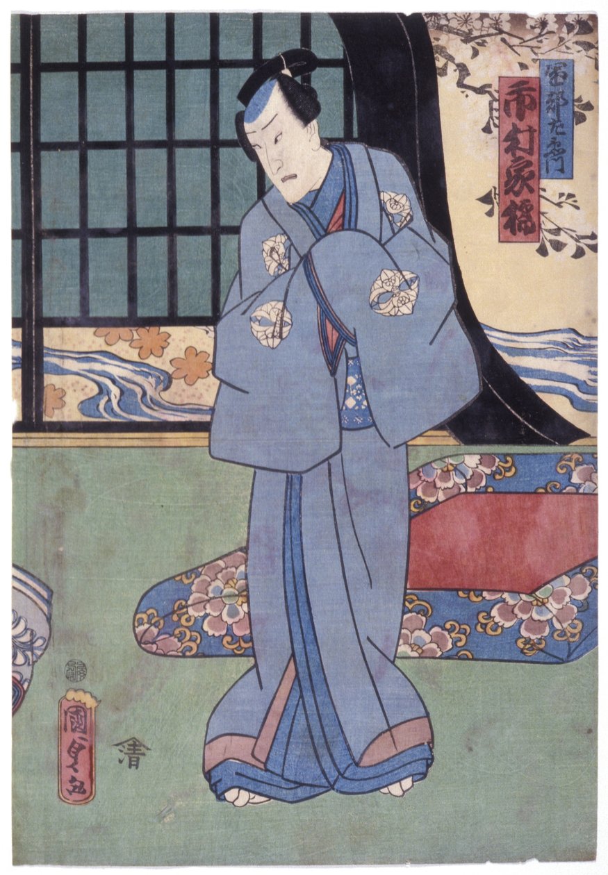 Ichimura Kakitsu Iv v roli Sonobe Saemon (barevný dřevořez) od Utagawa Kunisada II
