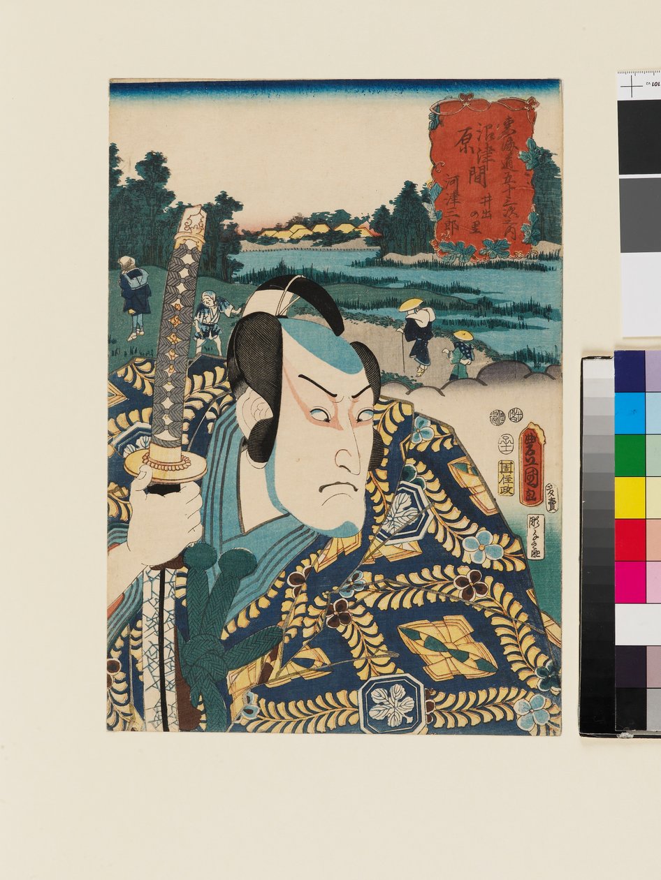 Ide-no-sato mezi Numazu a Harou od Utagawa Kunisada II