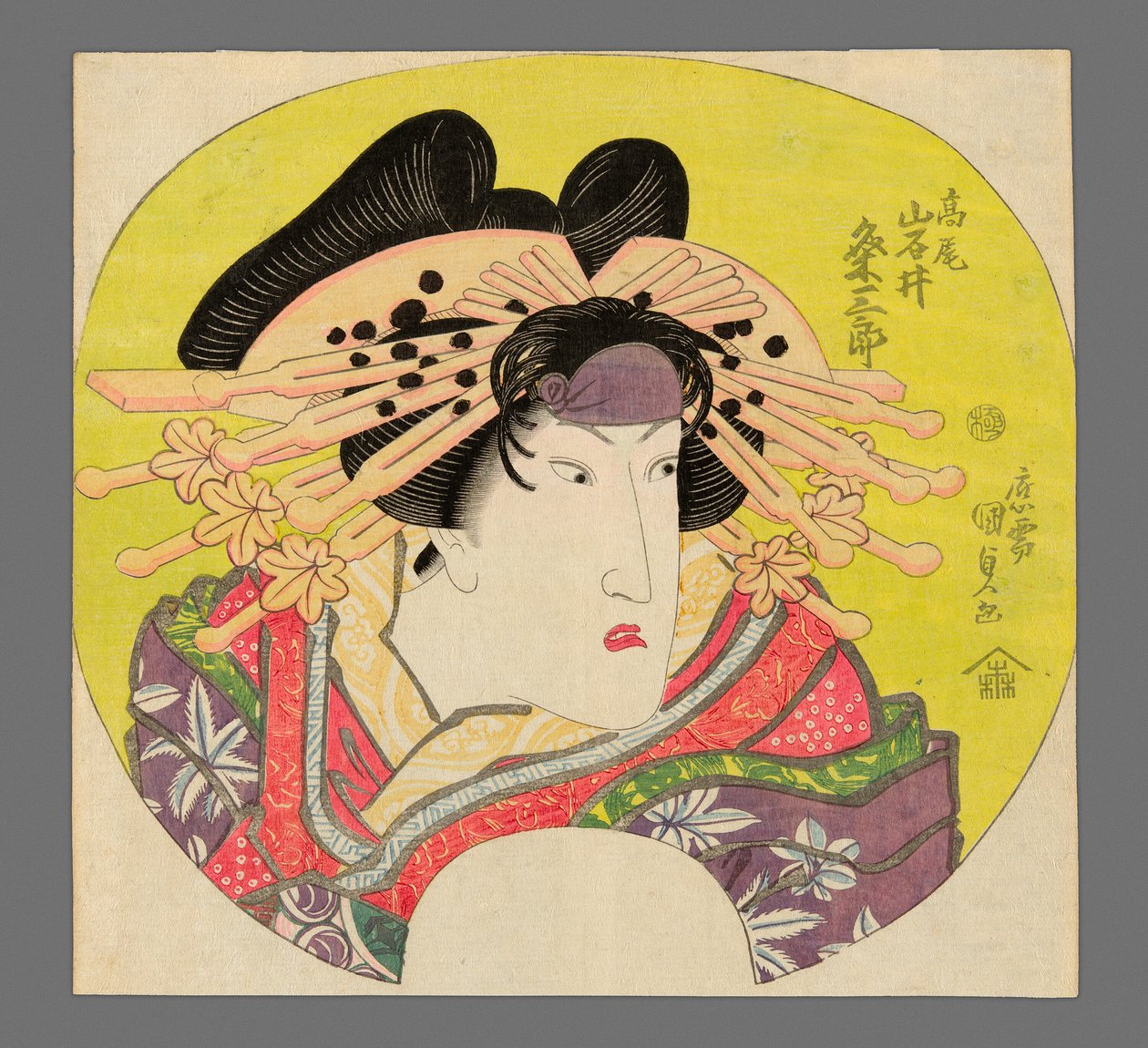 Oslava Kume Saburo dobré jako tričko Mr. Kazuo Takao daň z vydání vzadu Kabuki od Utagawa Kunisada II