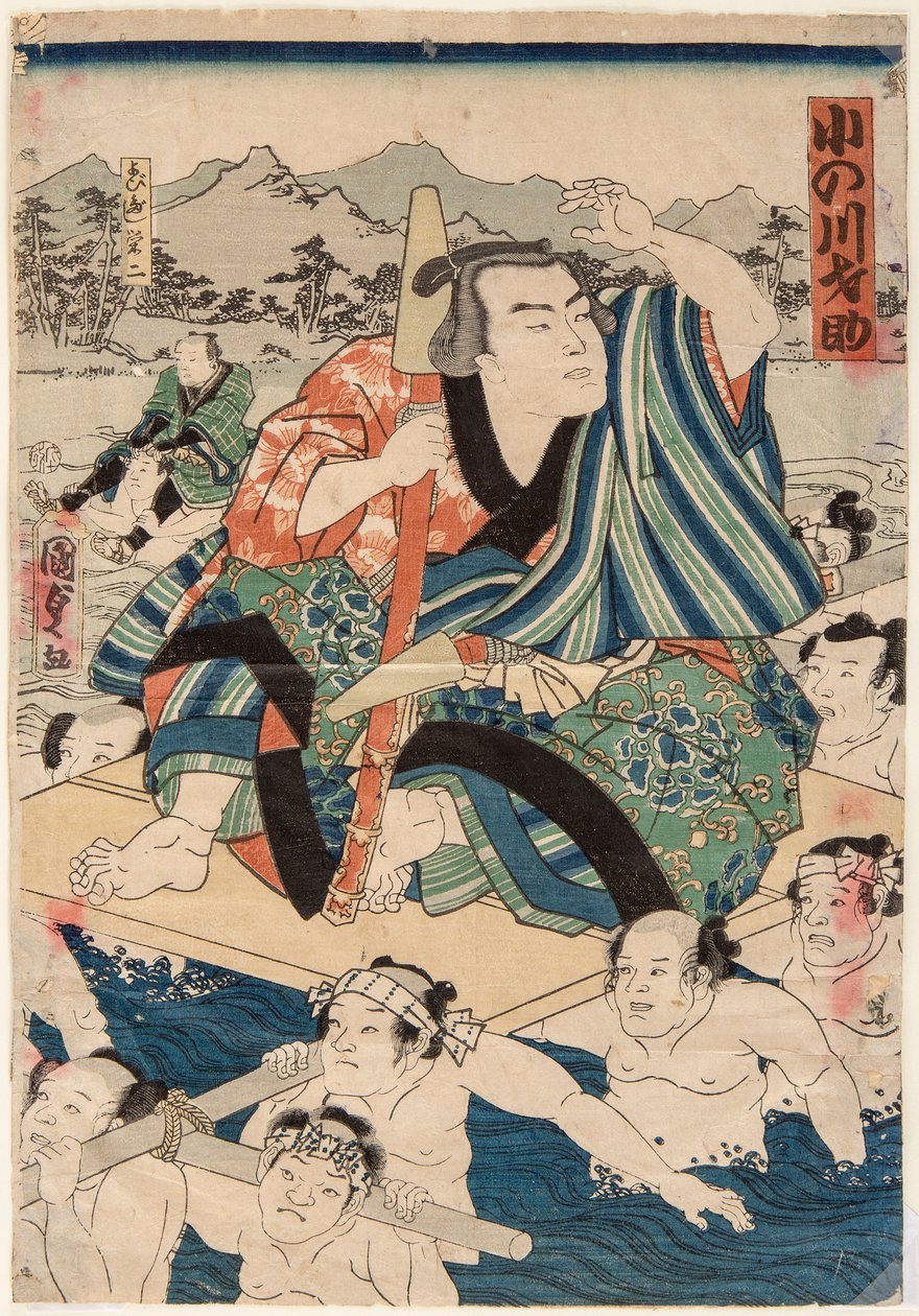 Saisuke Onogawa. Utagawa Kunisada je dobrá (1823-1880) od Utagawa Kunisada II