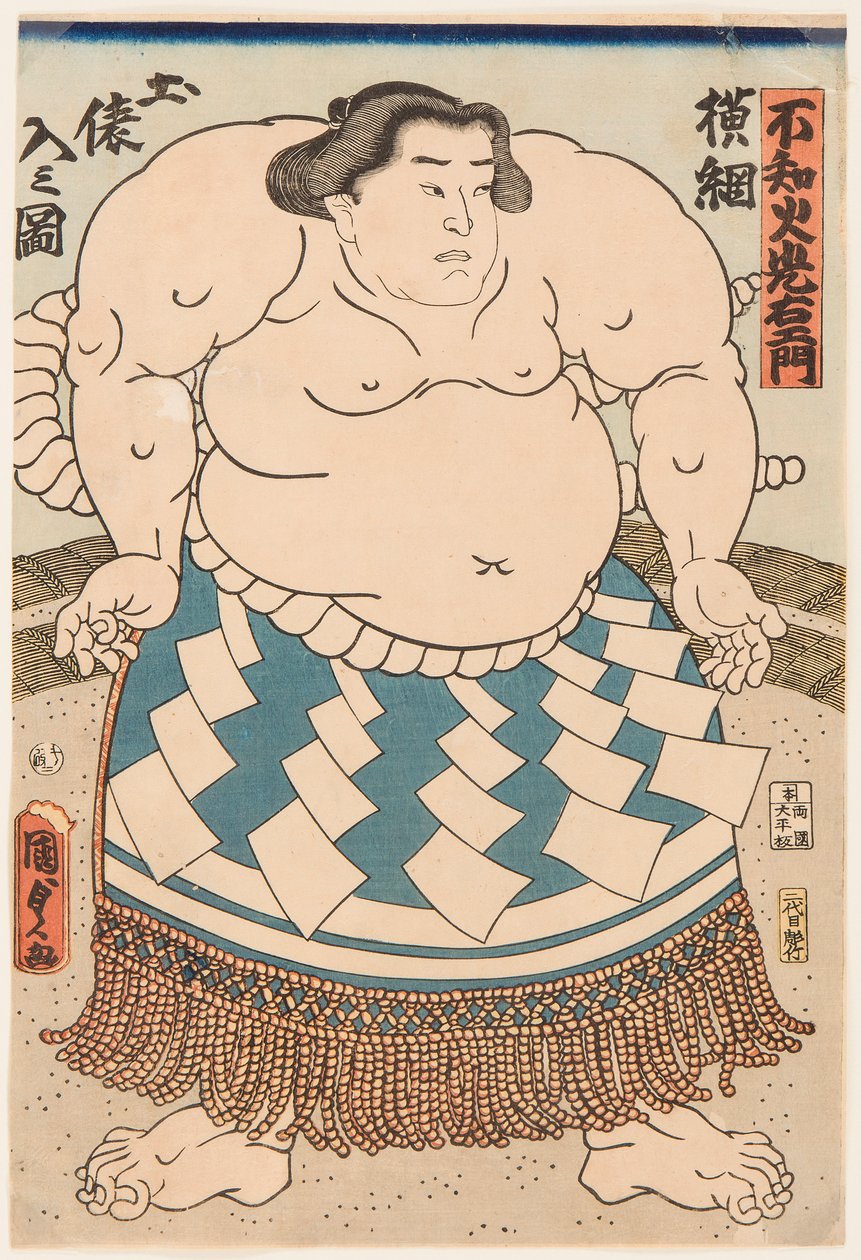 Portrét zápasníka sumo Shiranui Mitsuemon (1825-1879) s rituální zástěrou. Tisk Utagawa Kunisada II (1823-1880) od Utagawa Kunisada II