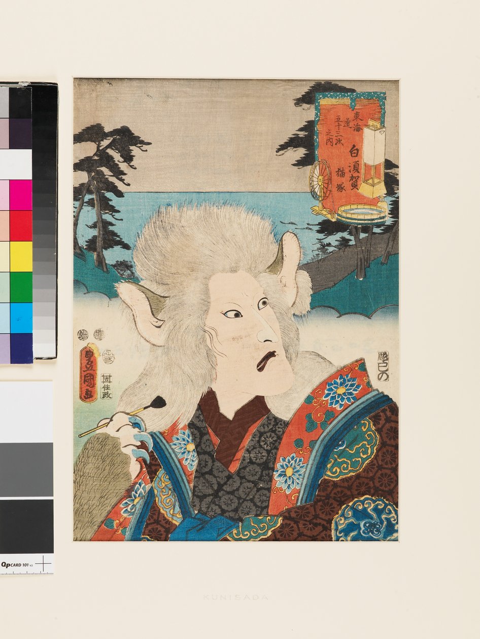 Shirasuka: Nekozuka od Utagawa Kunisada II