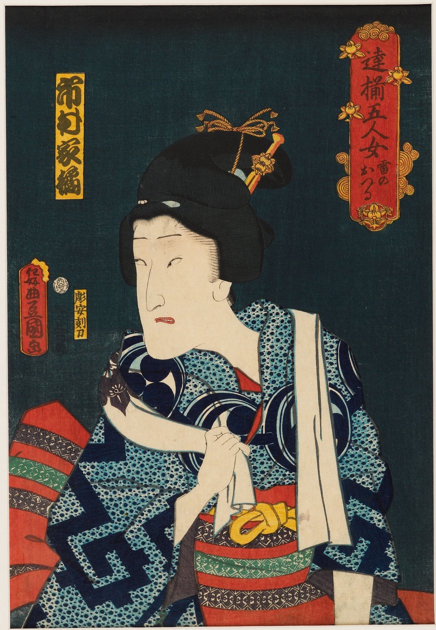 Člen TEAC a r Ichimura V od Utagawa Kunisada II