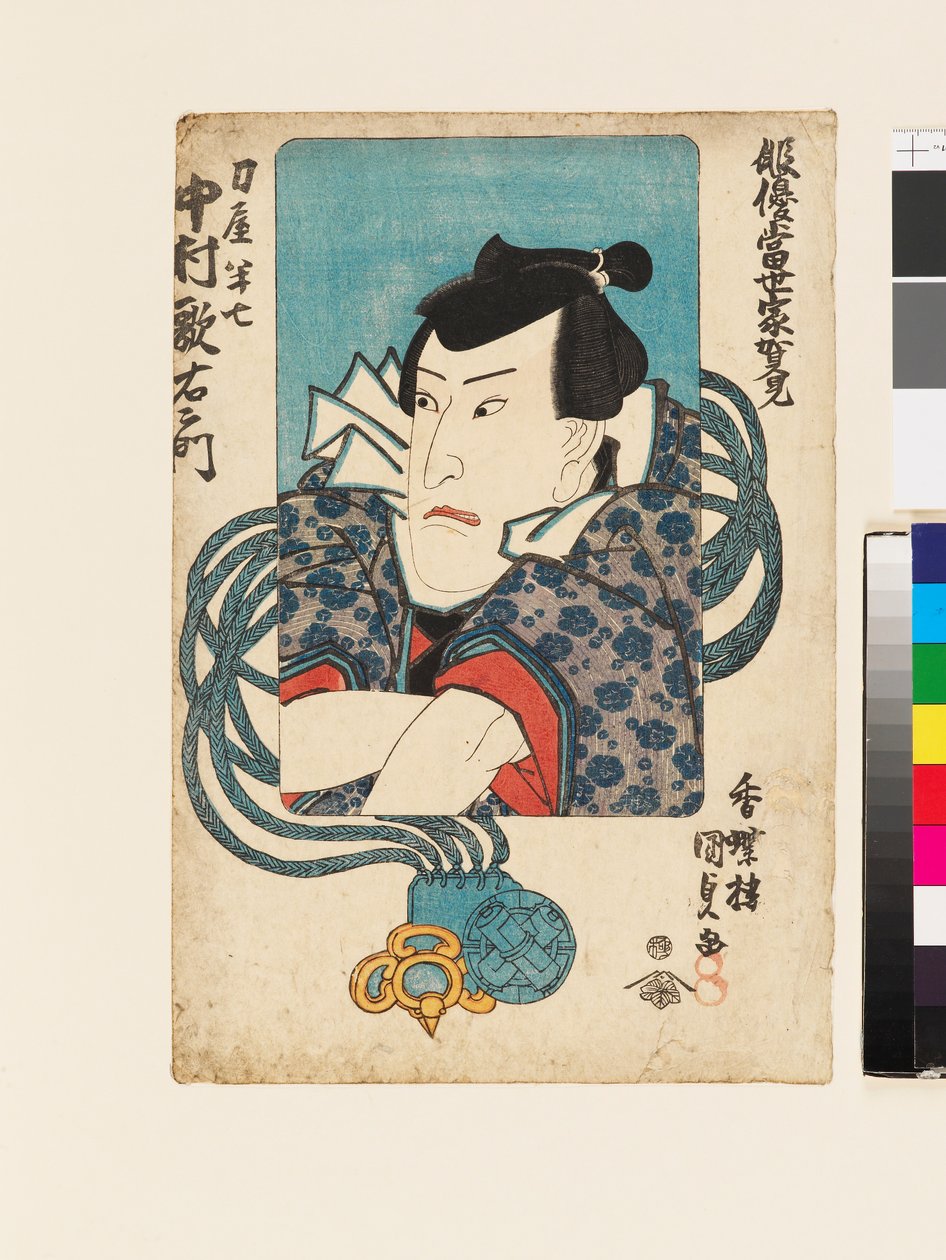Herec Nakamura Utaemon IV v roli mečíře Hanshichiho od Utagawa Kunisada II