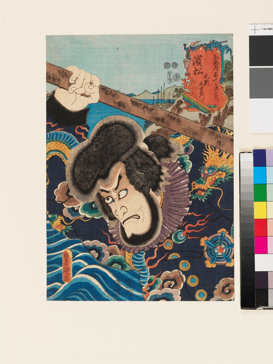 Postava Kezori Kuemon v Hamamatsu od Utagawa Kunisada II