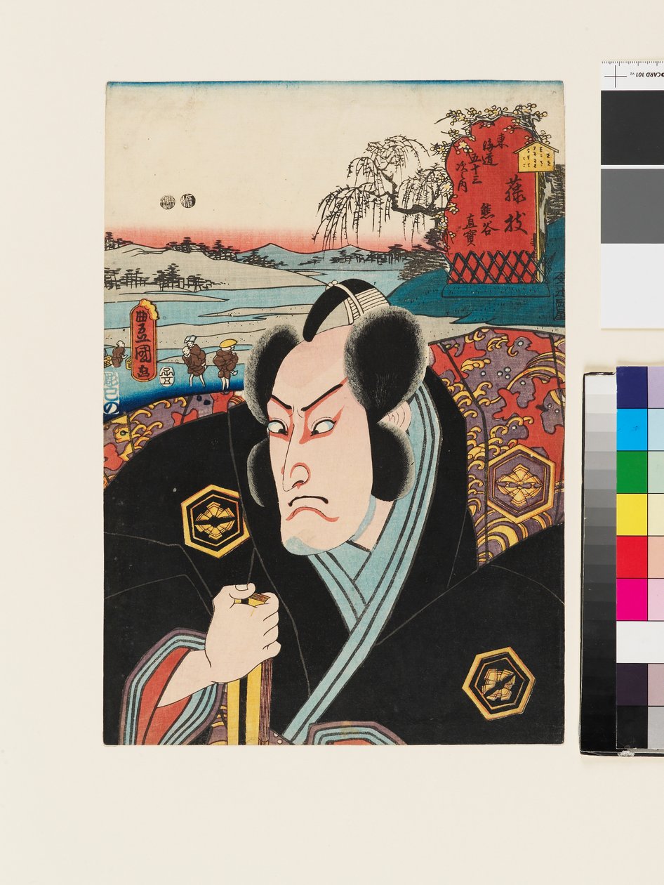Postava Kumagai Jirō Naozane ve Fujieda od Utagawa Kunisada II