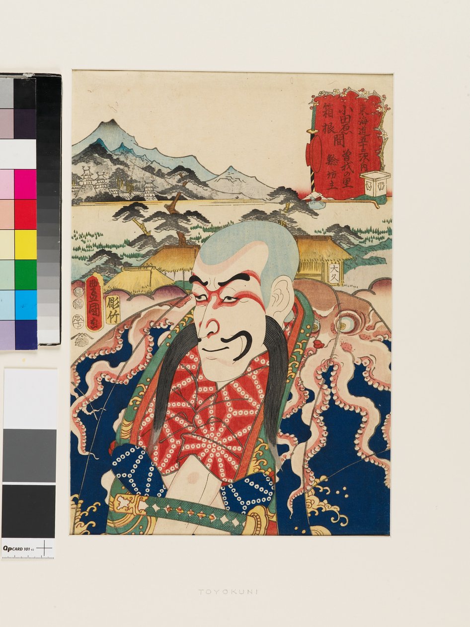 Postava Nyūdō Shinsai ve vesnici Soga mezi městy Odawara a Hakone. od Utagawa Kunisada II