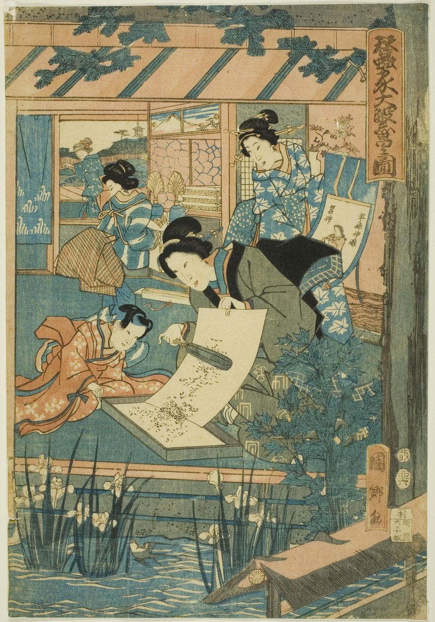 Velká prosperita na hedvábné farmě (Kaikoya Daihanjono Zu) od Utagawa Kunisato