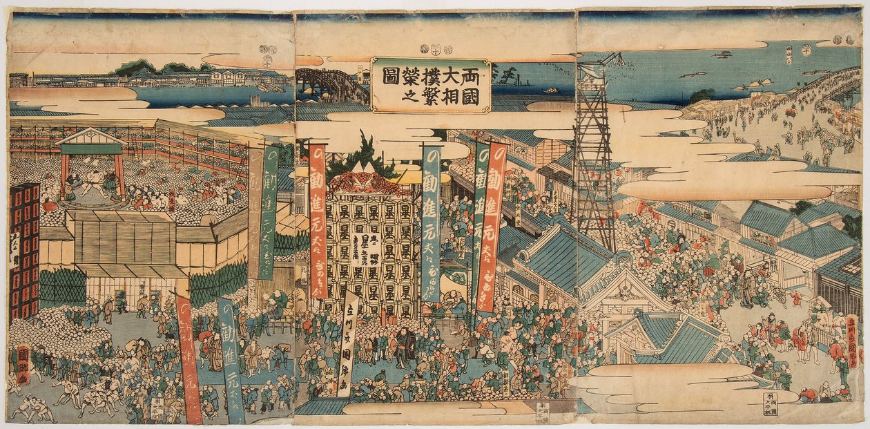 Edo (Tokio) v Kokugikan Dan sl