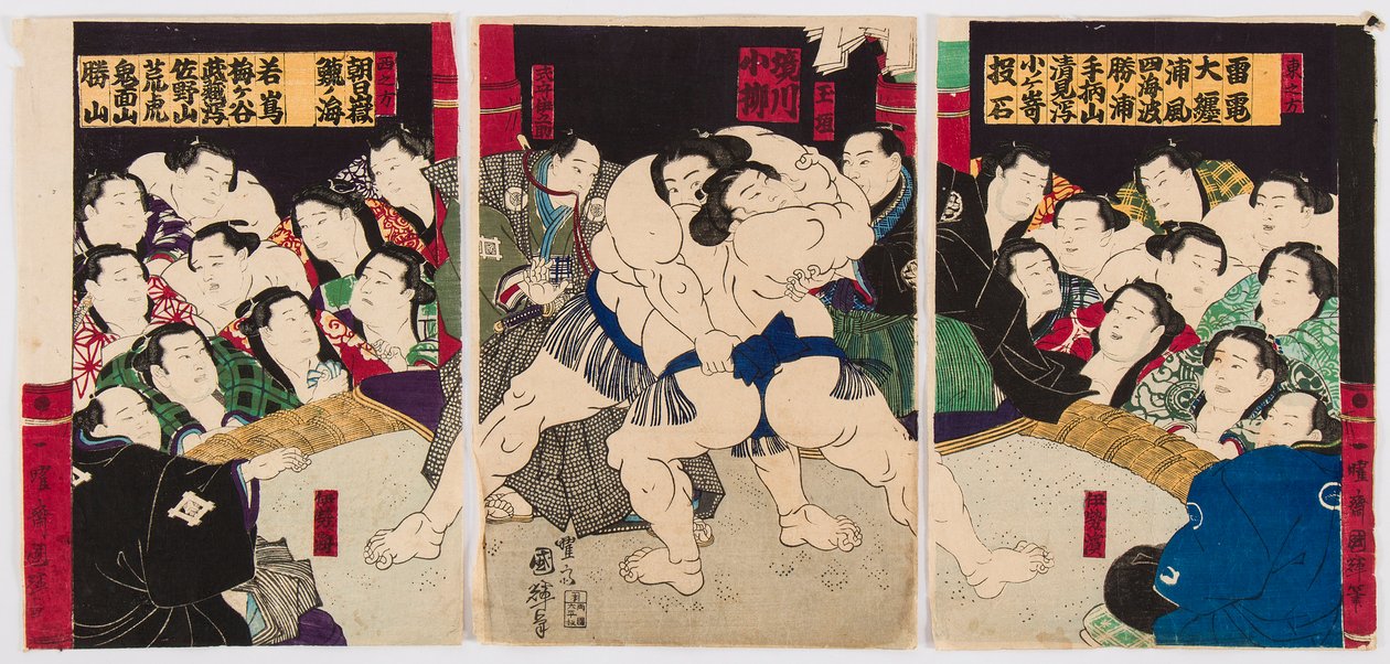 Je to malé pole m a je to rs. Kuniteru Utagawa (1808-1876) - Sumomo wresters, od Kuniteru, Utagawa (1808-1876). Prášek r je d-ku t. P Prášek Riva c Teplota země od Utagawa Kuniteru