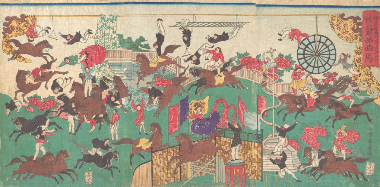 F-ream ch obrazový quest rian s s sound te grow ds of asakusa kan-on hand MP es Asakusa kan-on v okrscích. .. .. , 1871. od Utagawa Kuniteru