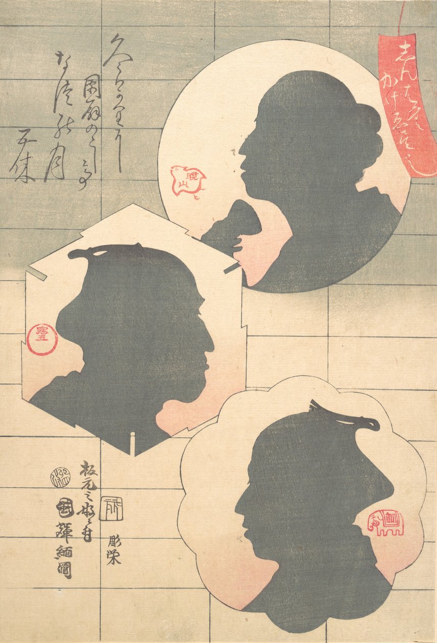 Obrázek siluety herce Kabuki, 19. století. od Utagawa Kuniteru