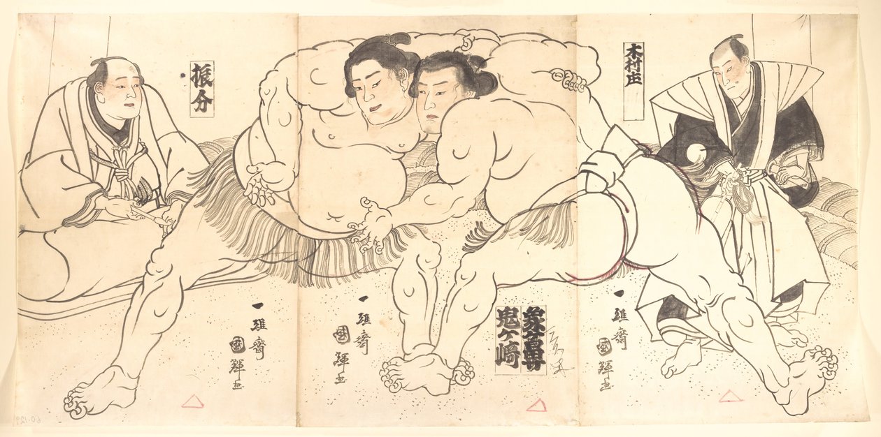 Zápas sumo, 19. století. od Utagawa Kuniteru