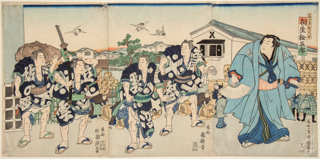 zápasník sumo Aioi. Tisk Utagawa Kuniteru (1808-1876) od Utagawa Kuniteru