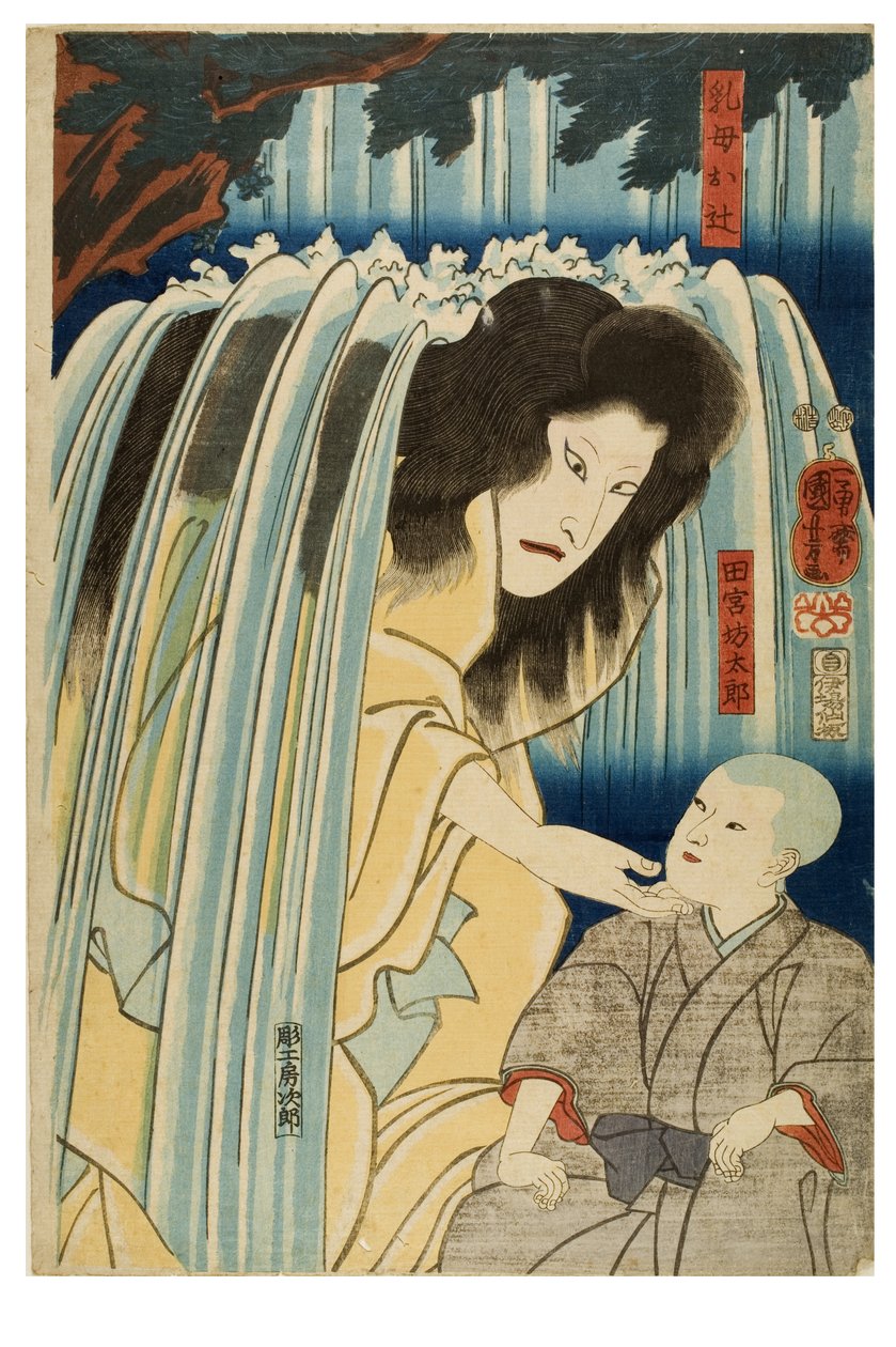 Chůva Otsudži a mladý mnich Tamiya Hotaro, asi 1847-1852 (dřevoryt na papíře) od Utagawa Kunitoshi