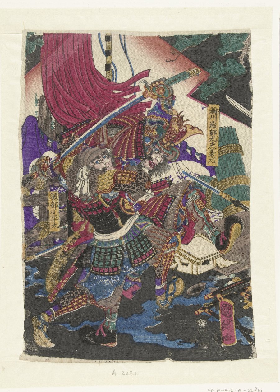 Bojovníci od Utagawa Kunitsuna
