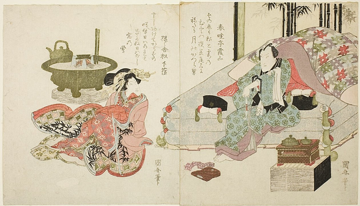 Pár v ložnici od Utagawa Kuniyasu