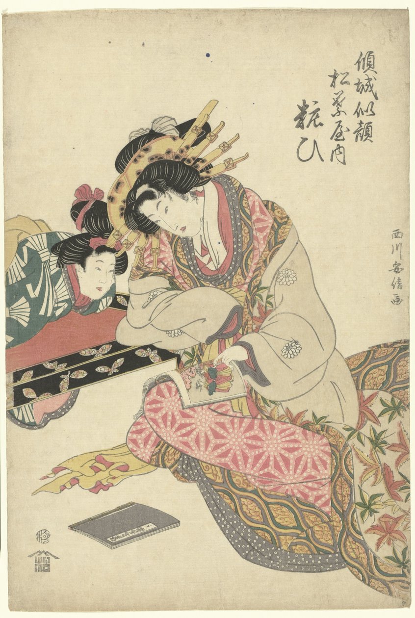 gejša zahradní plešatý od Utagawa Kuniyasu