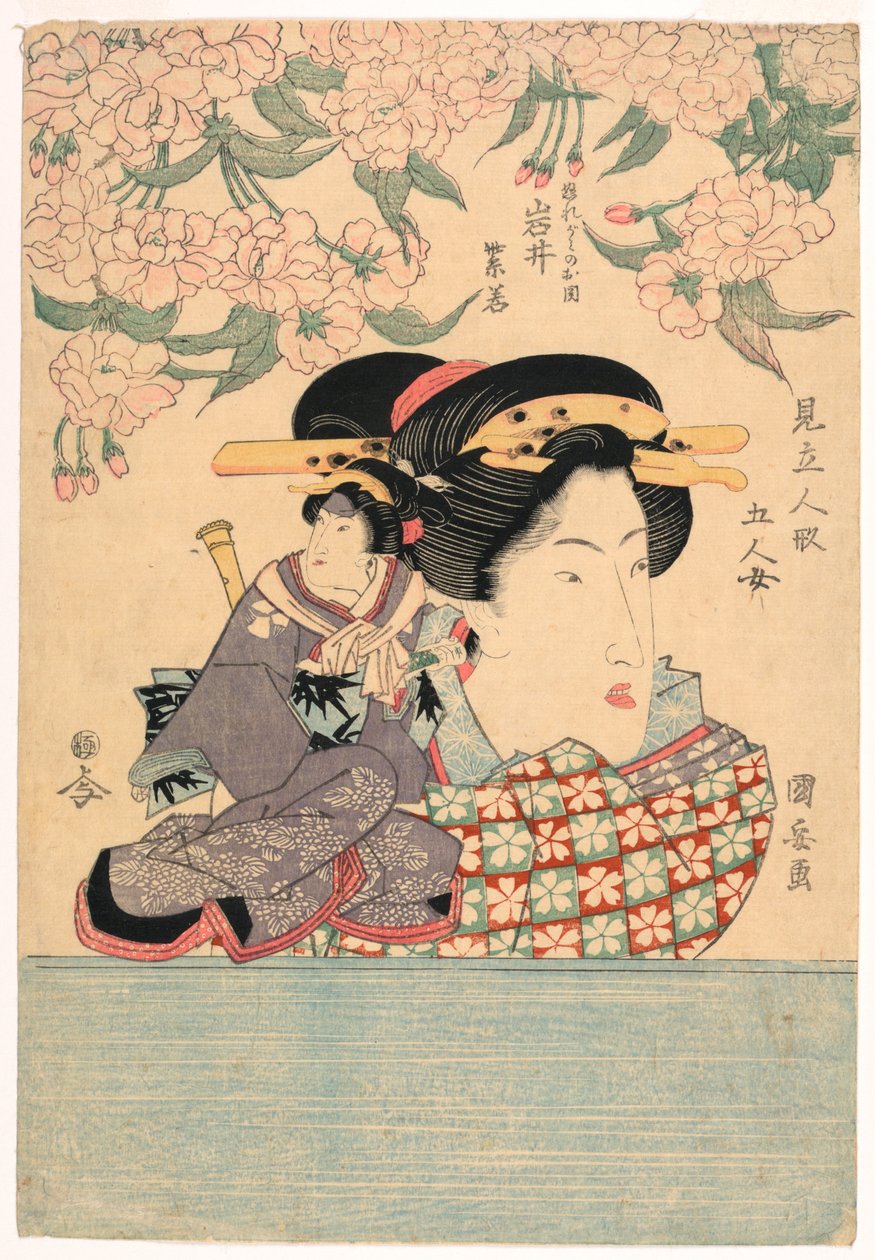 Pentaptych: Pět dívek s divadelními loutkami od Utagawa Kuniyasu