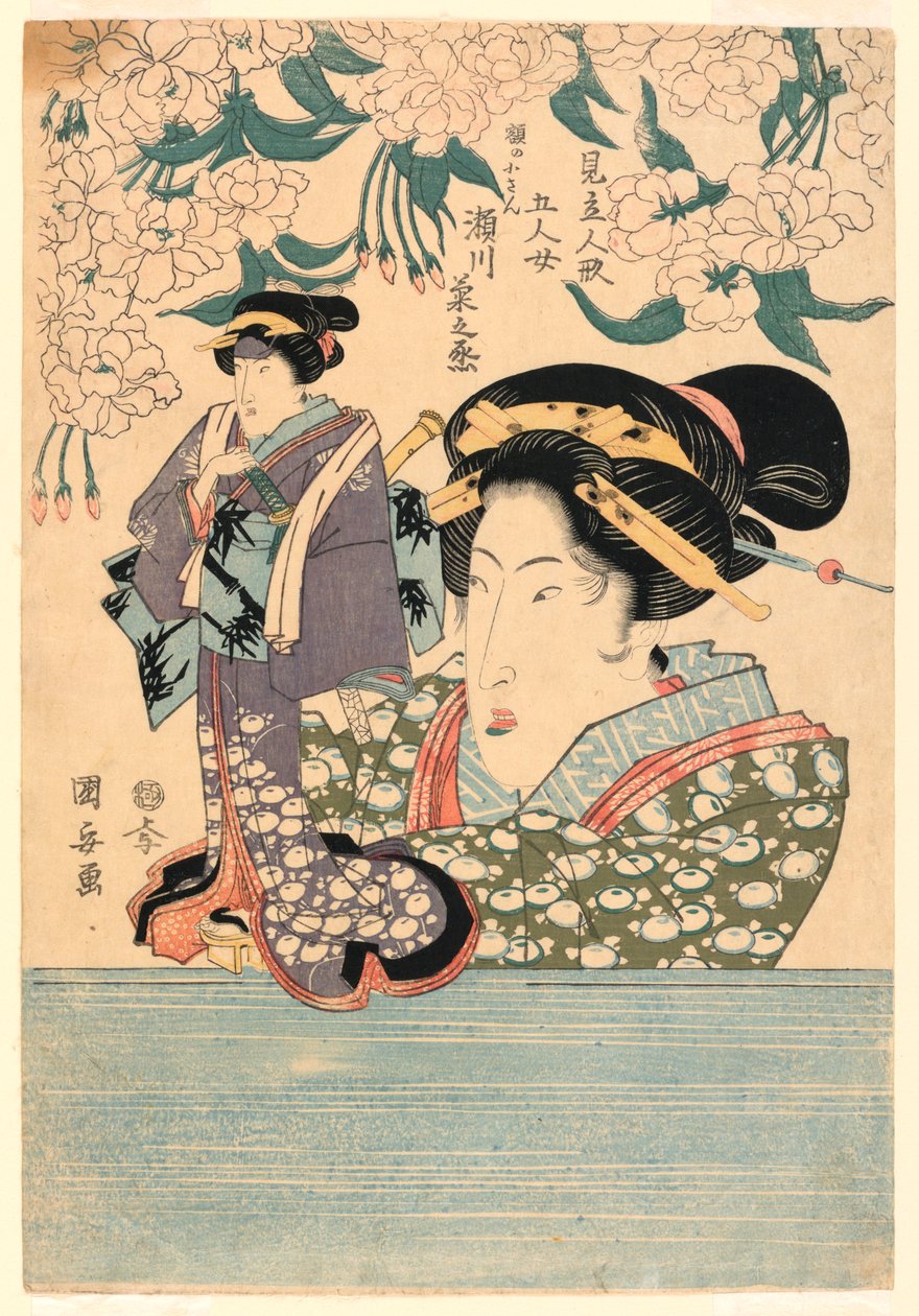 Pentaptych: Pět dívek s divadelními loutkami od Utagawa Kuniyasu