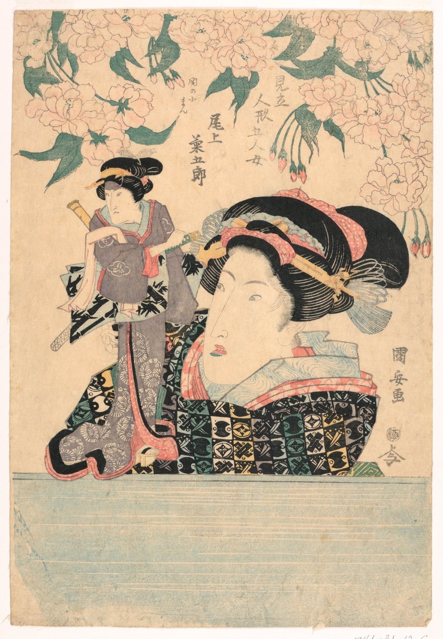 Pentaptych: Pět dívek s divadelními loutkami od Utagawa Kuniyasu