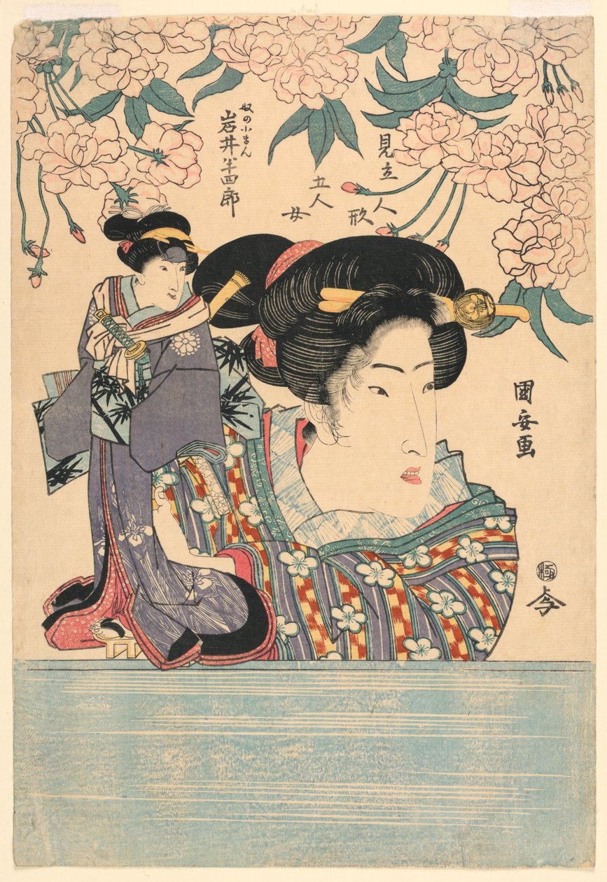 Pentaptych: Pět dívek s divadelními loutkami od Utagawa Kuniyasu