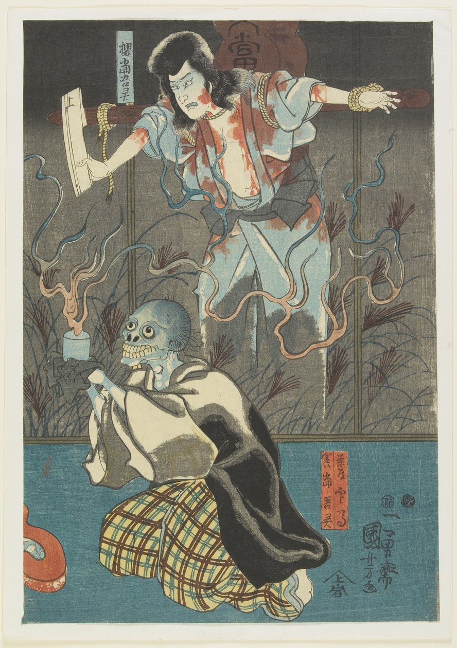 (Dva duchové ze série Famous Ghosts), 1847-1852 od Utagawa Kuniyoshi