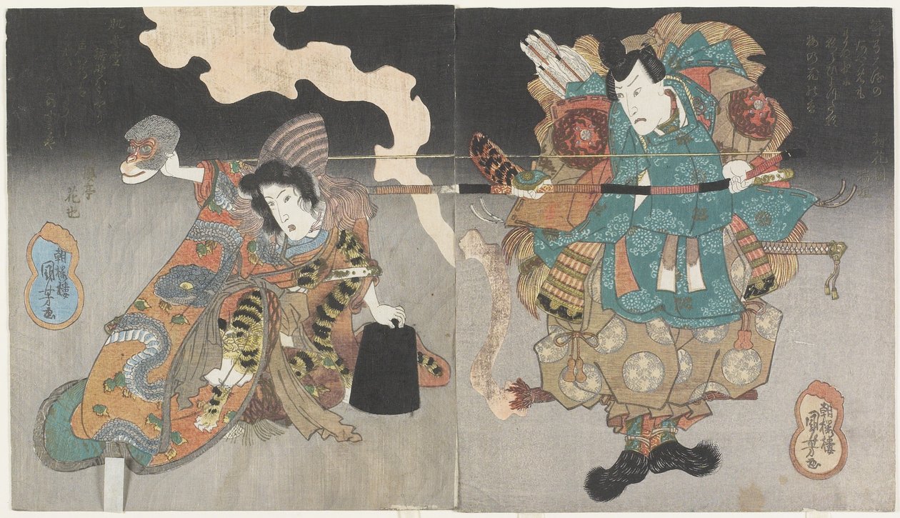 (Bojovník a žena s opičí maskou), asi 1843-1847 od Utagawa Kuniyoshi