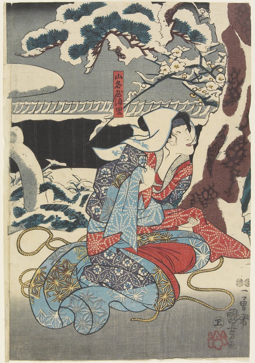 (Yamana a Urasato), 1847-1852 od Utagawa Kuniyoshi