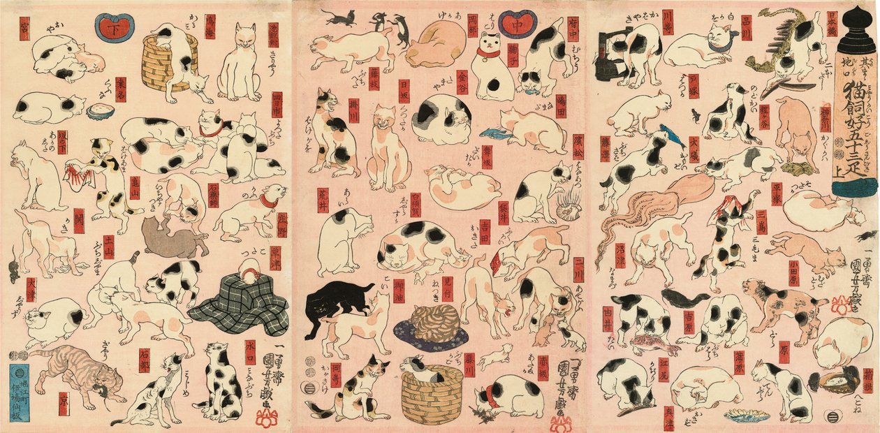 55 koček představujících 53 stanic Tokaida od Utagawa Kuniyoshi