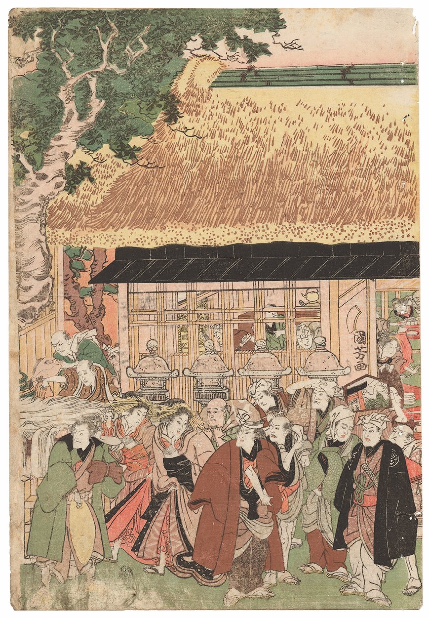 Skupina herců na cestě do svatyně Oji (Inari jinja) na Nový rok, podepsaná Kuniyoshi, pečeť kiwame, triptych Oban tate-e (barevný dřevotisk) od Utagawa Kuniyoshi