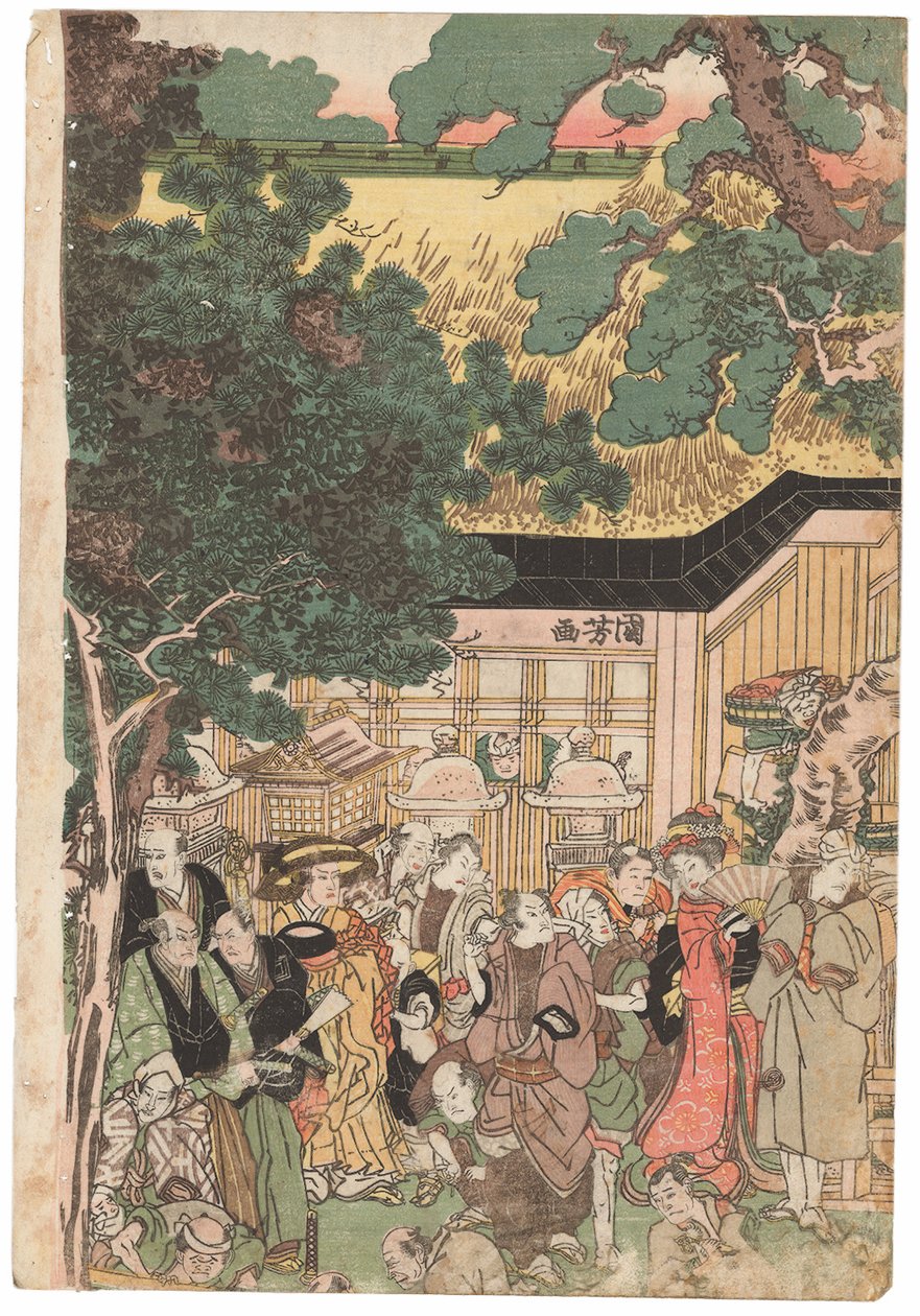 Skupina herců na cestě do svatyně Oji (Inari jinja) na Nový rok, podepsaná Kuniyoshi, pečeť kiwame, triptych Oban tate-e (barevný dřevotisk) od Utagawa Kuniyoshi