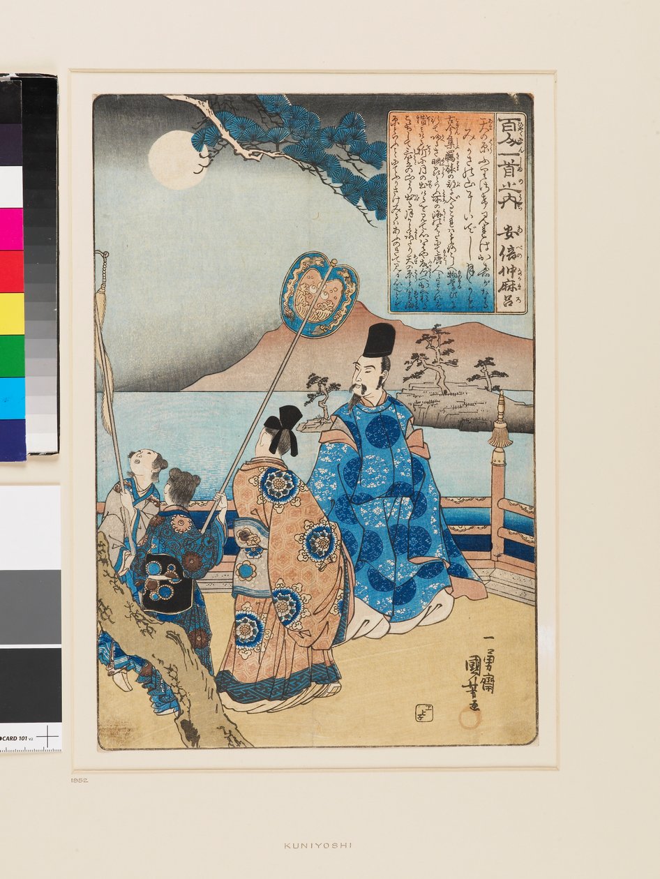 Abe no Nakamaro od Utagawa Kuniyoshi