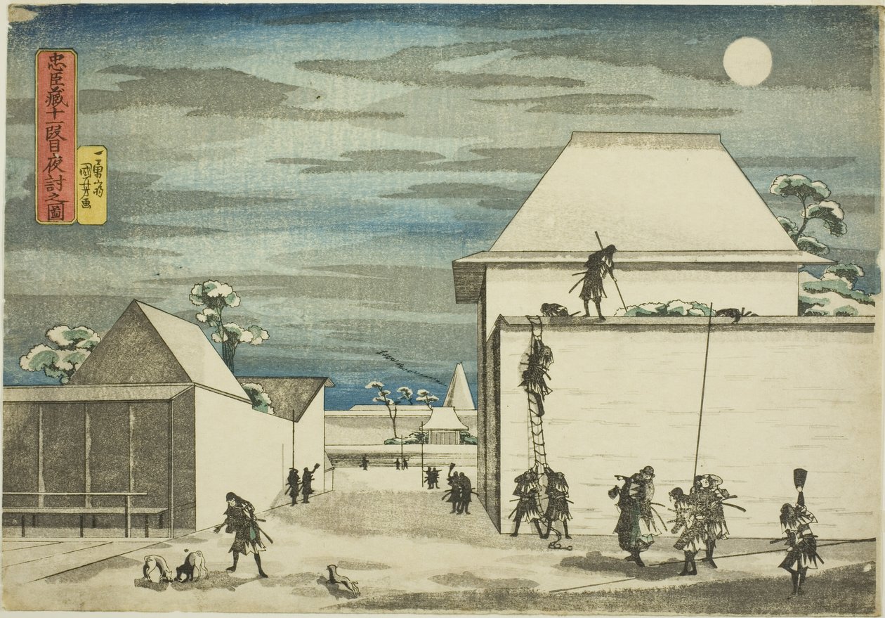 Akt 11: The Night Attack (Juichidanme, youchi no zu), ze série "Pokladnice loajálních zadržovatelů (Chushingura)" od Utagawa Kuniyoshi