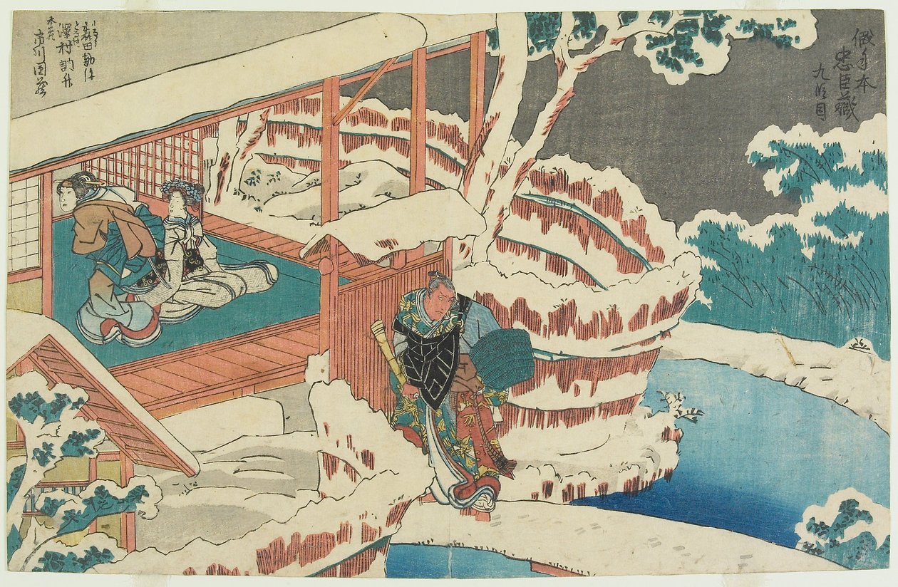 Dějství 9 od Utagawa Kuniyoshi
