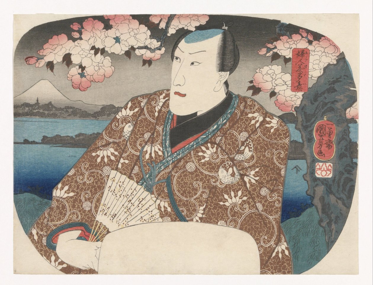 Herec s ventilátorem pod rozkvetlou třešní od Utagawa Kuniyoshi