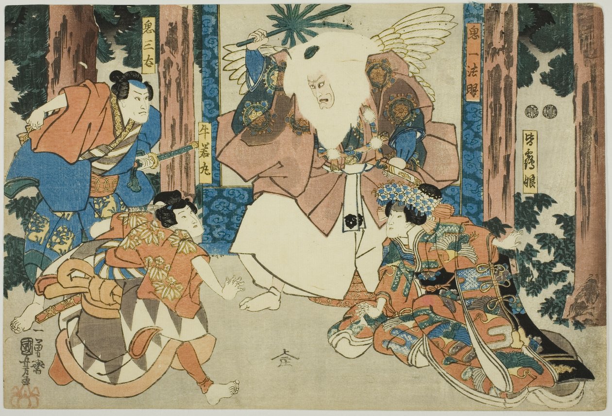 Ac a rs Jako Ushiwakamaru, Kisanta, Doplněk pozice stroje, Plan d Princess Zulu od Utagawa Kuniyoshi