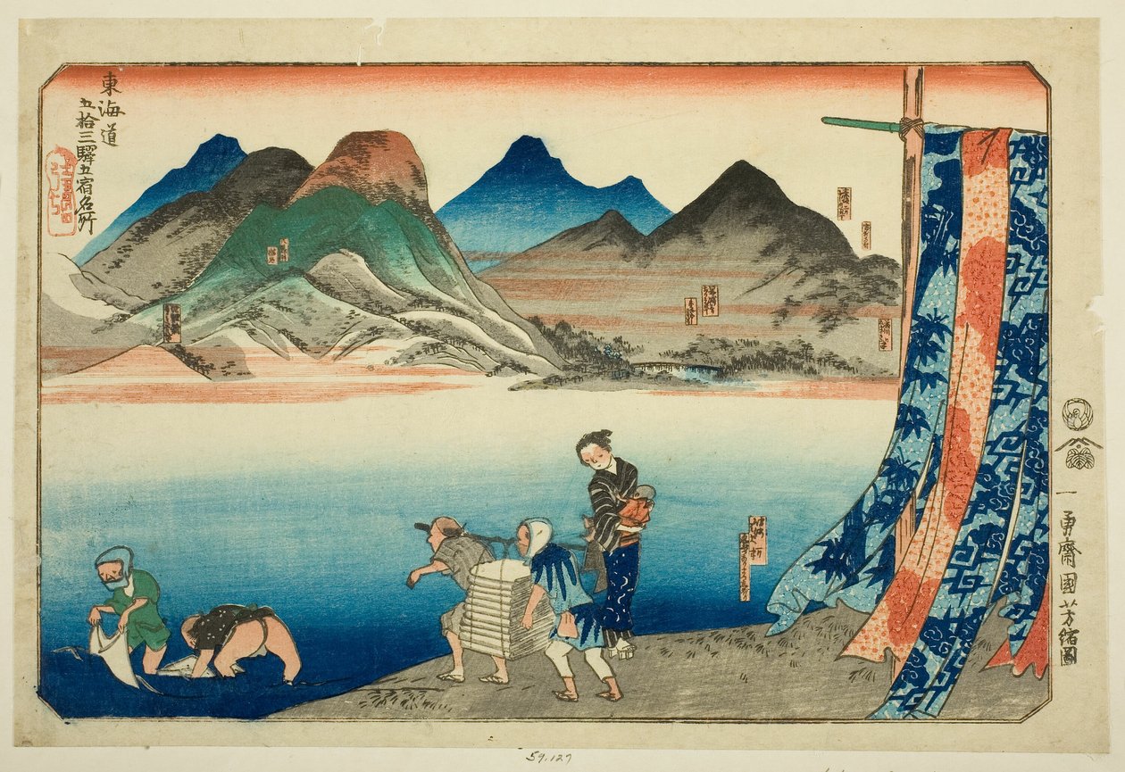 Akasaka, Fujikawa, Okazaki, Chiryu a Narumi ze série „Slavná místa na padesáti třech stanicích Tokaida, pět stanic (Tokaido gojusan eki goshuku meisho)“ od Utagawa Kuniyoshi