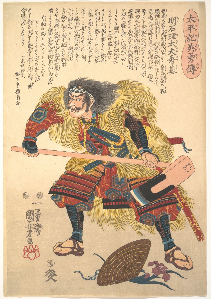 Akashi Ridayu Hidemoto od Utagawa Kuniyoshi